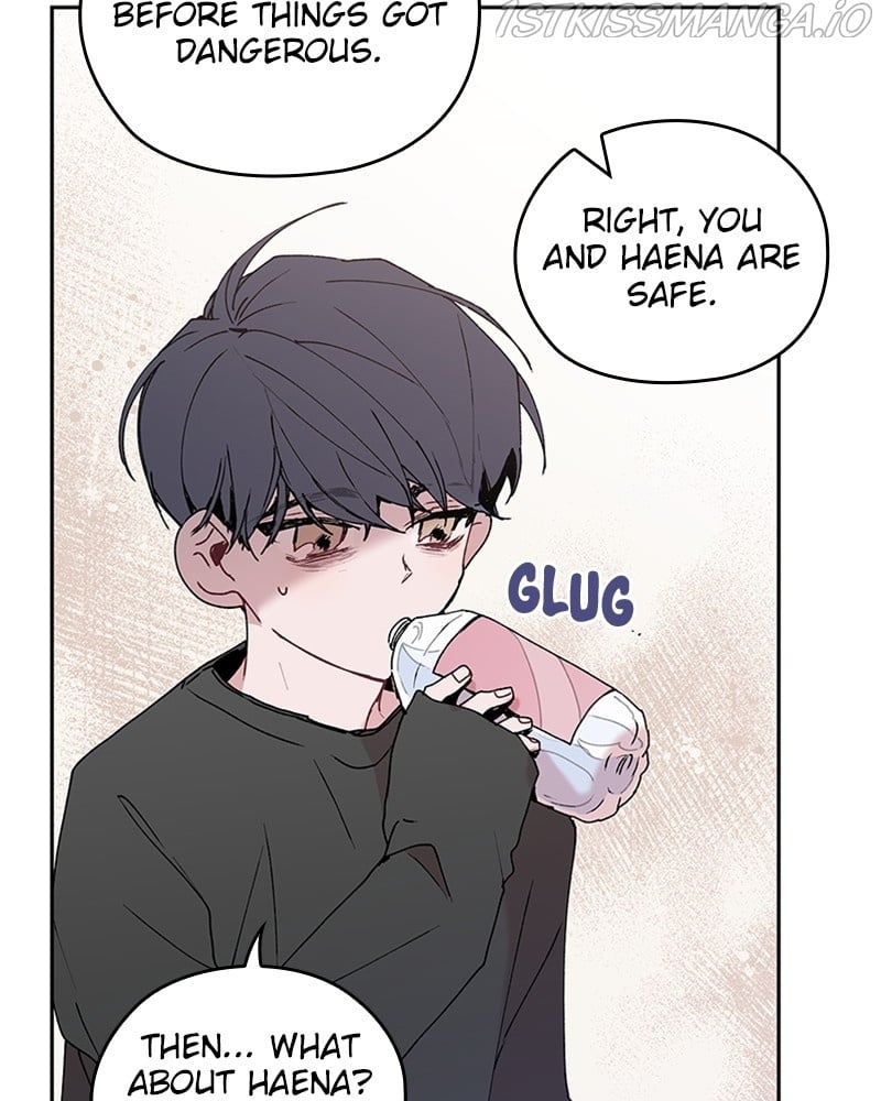 The Bride of a Monster chapter 65 - page 24