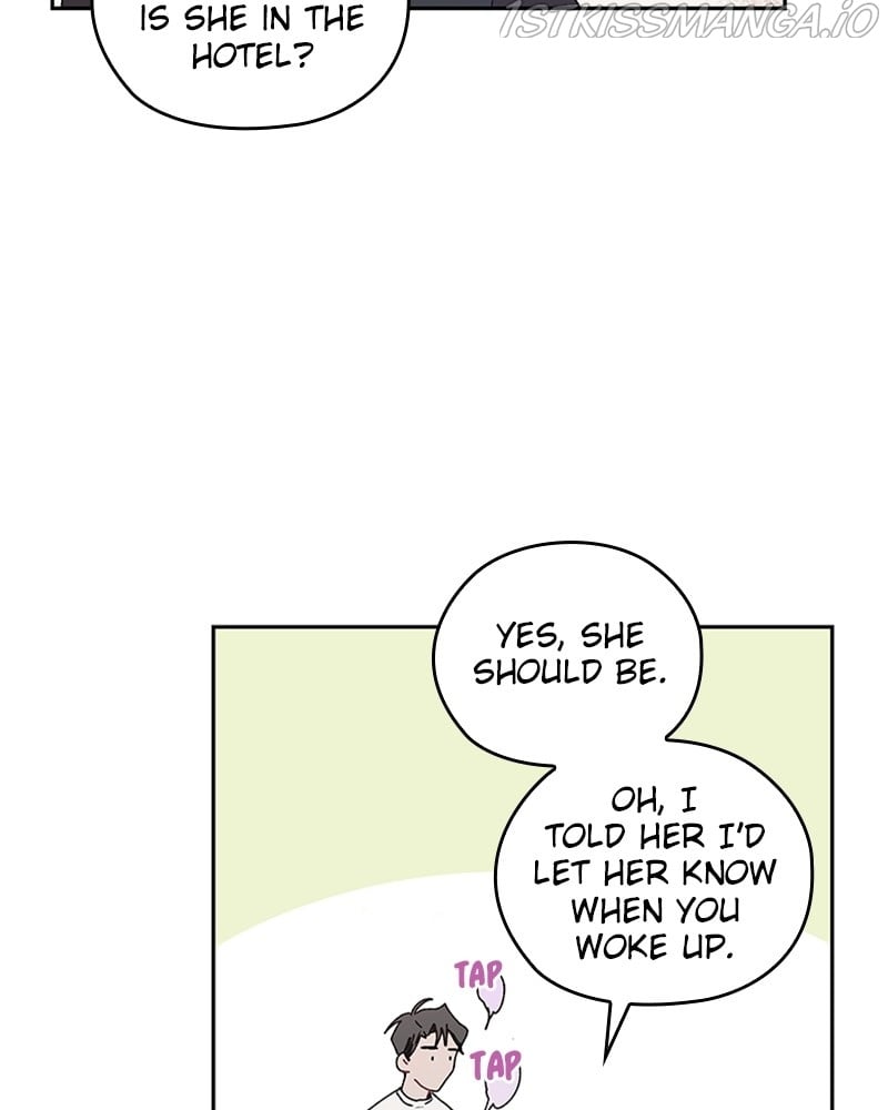 The Bride of a Monster chapter 65 - page 25
