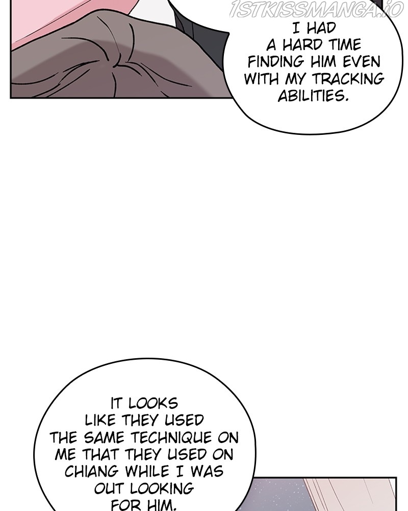 The Bride of a Monster chapter 65 - page 33