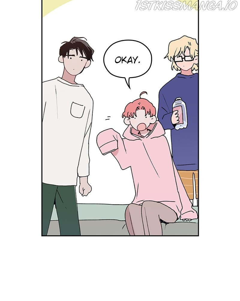 The Bride of a Monster chapter 65 - page 44