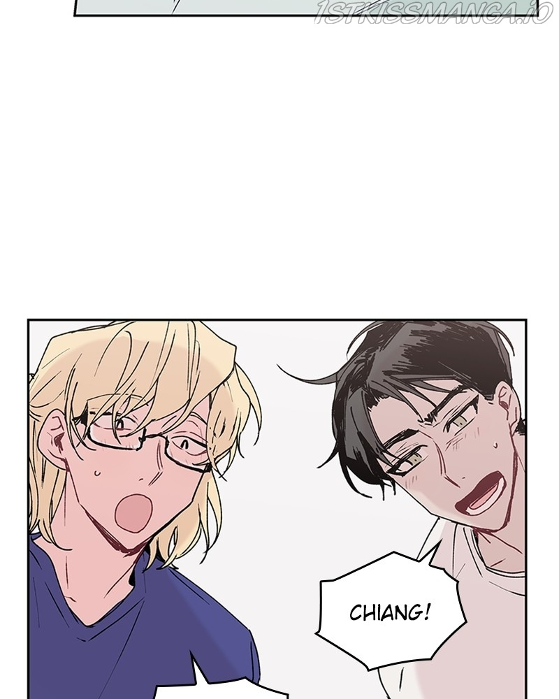 The Bride of a Monster chapter 65 - page 6