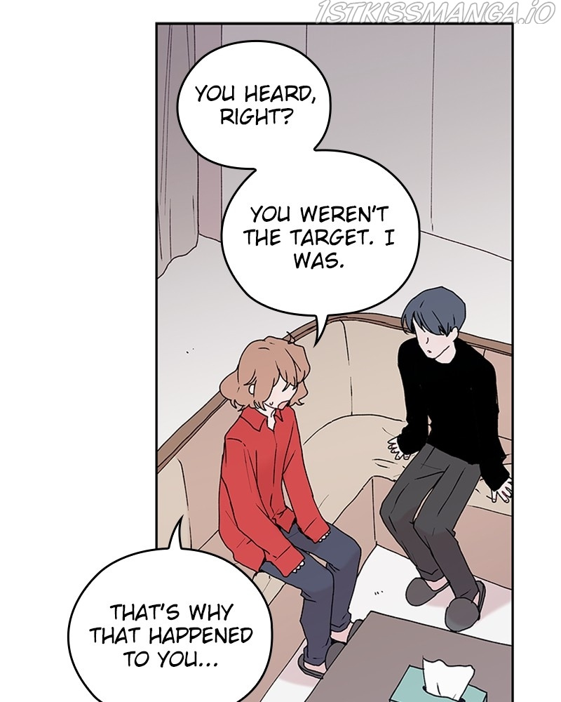 The Bride of a Monster chapter 65 - page 76