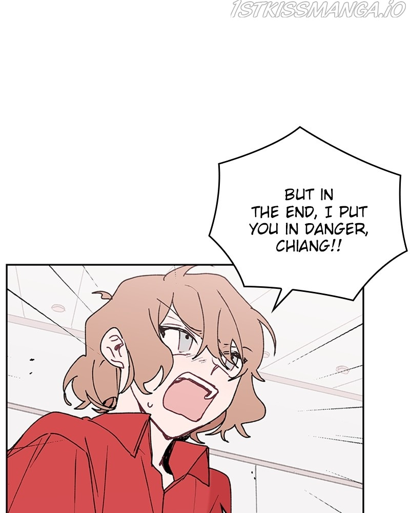 The Bride of a Monster chapter 65 - page 83