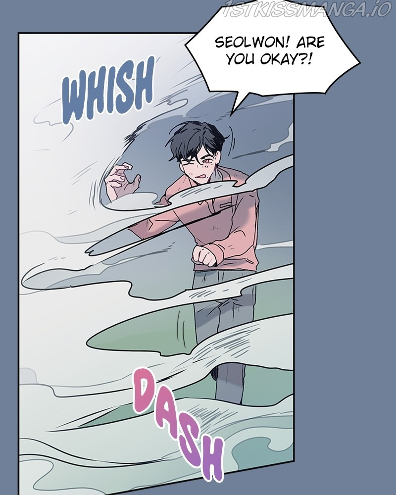 The Bride of a Monster chapter 64 - page 105