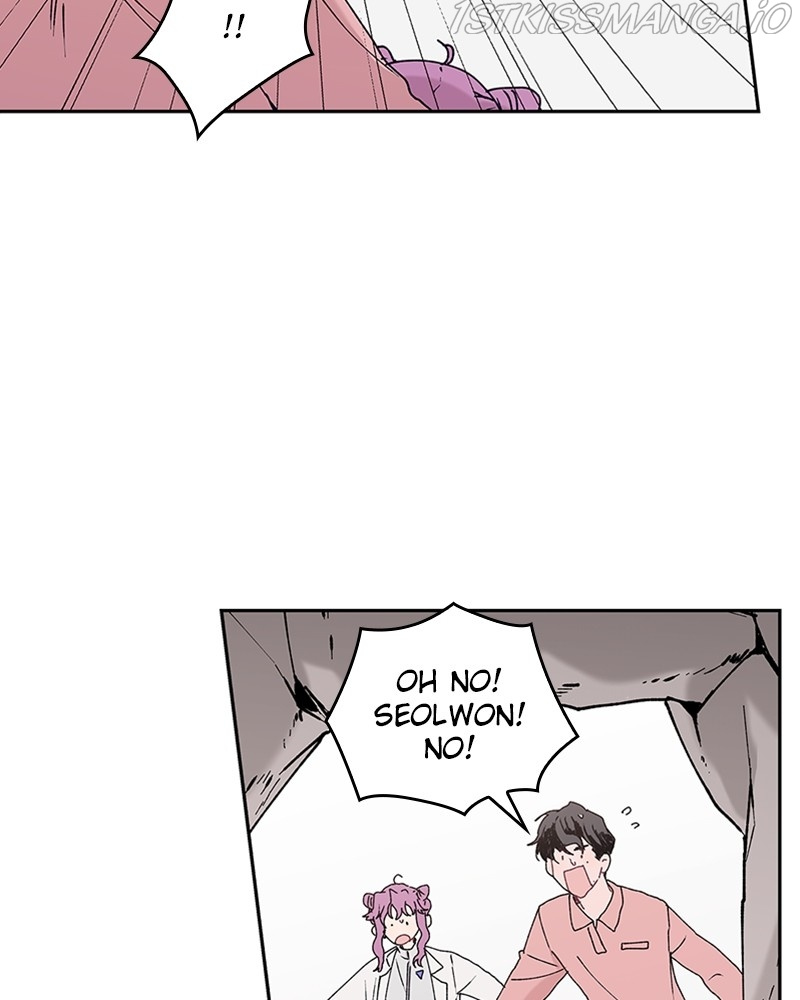 The Bride of a Monster chapter 64 - page 14