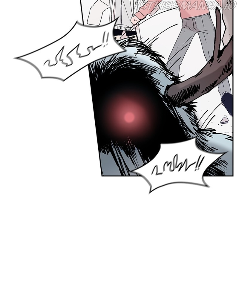 The Bride of a Monster chapter 64 - page 15