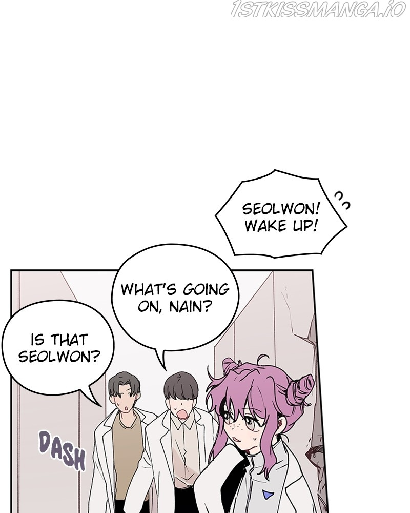 The Bride of a Monster chapter 64 - page 19