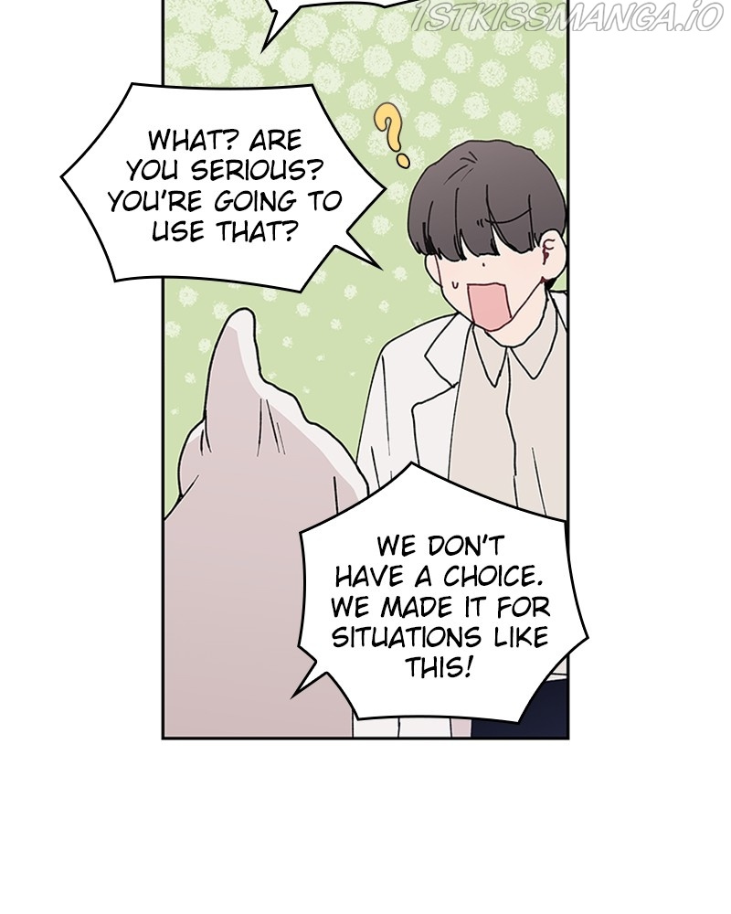 The Bride of a Monster chapter 64 - page 26