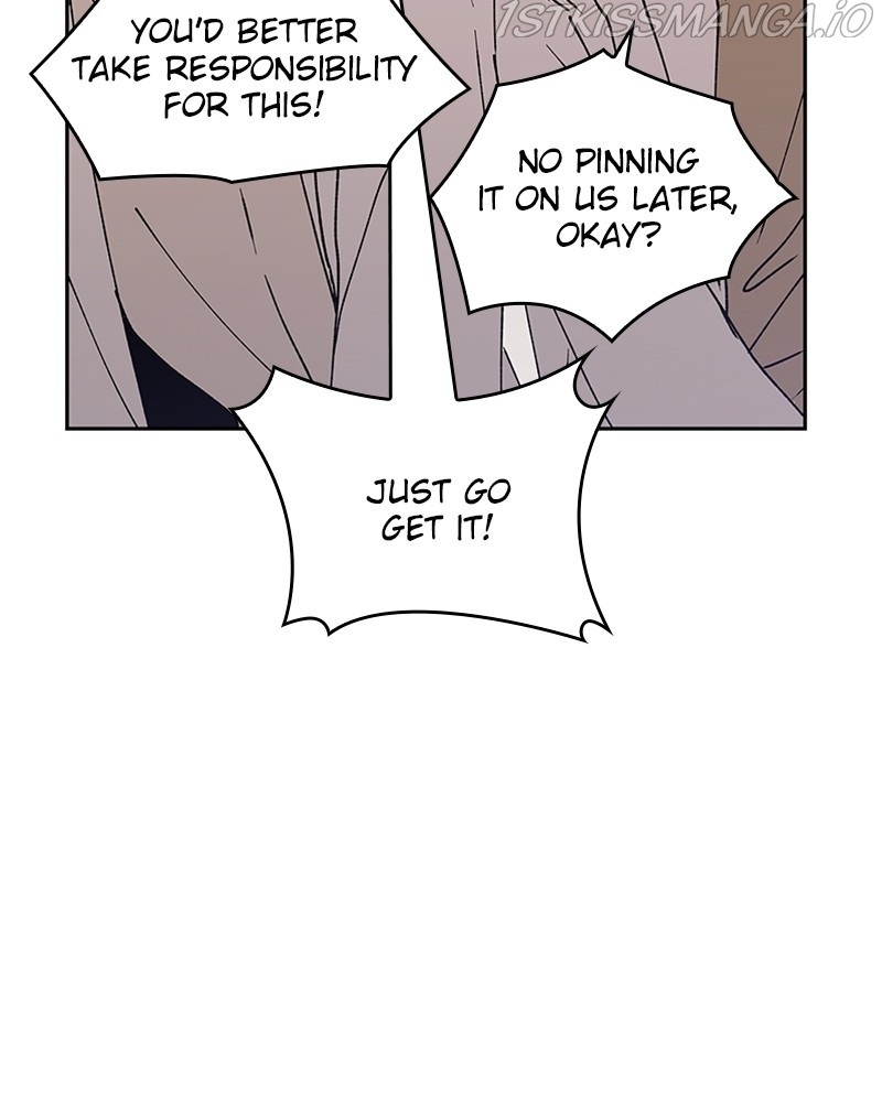 The Bride of a Monster chapter 64 - page 28