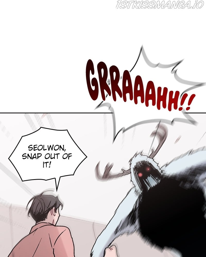 The Bride of a Monster chapter 64 - page 29