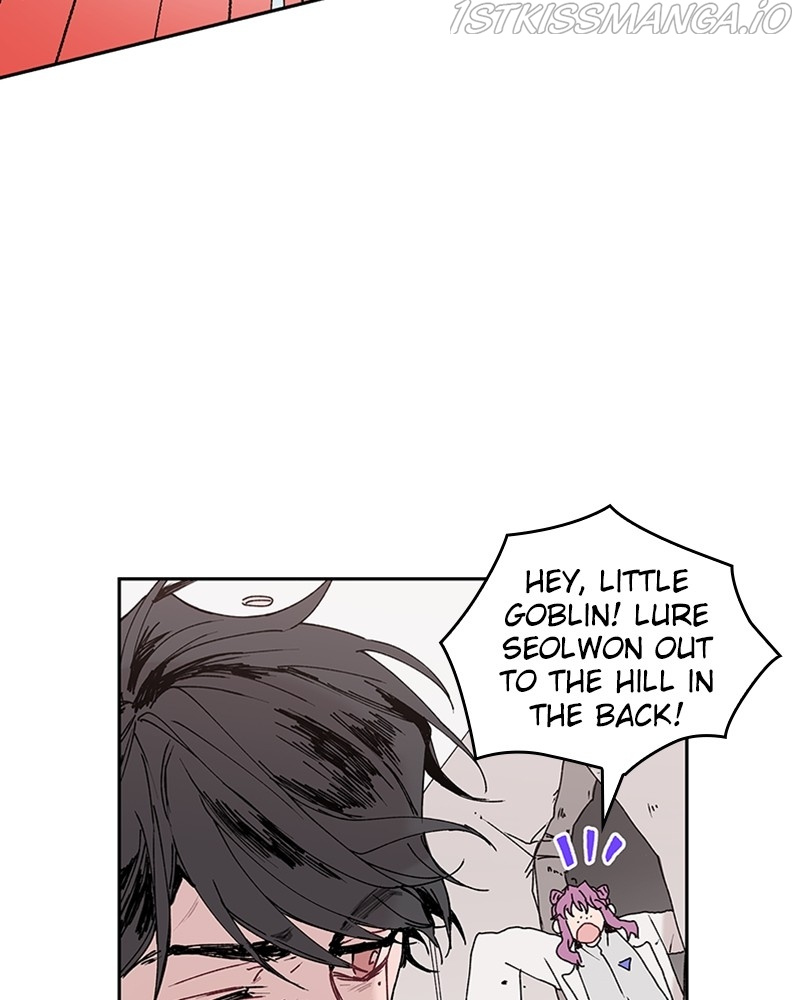 The Bride of a Monster chapter 64 - page 34