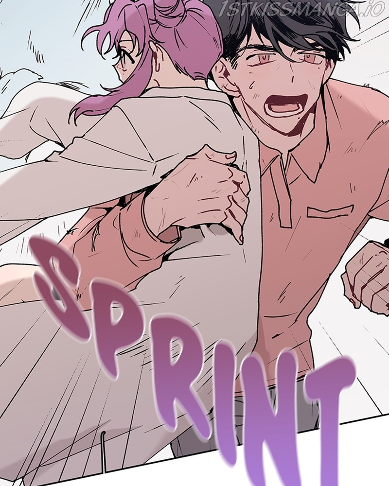 The Bride of a Monster chapter 64 - page 38