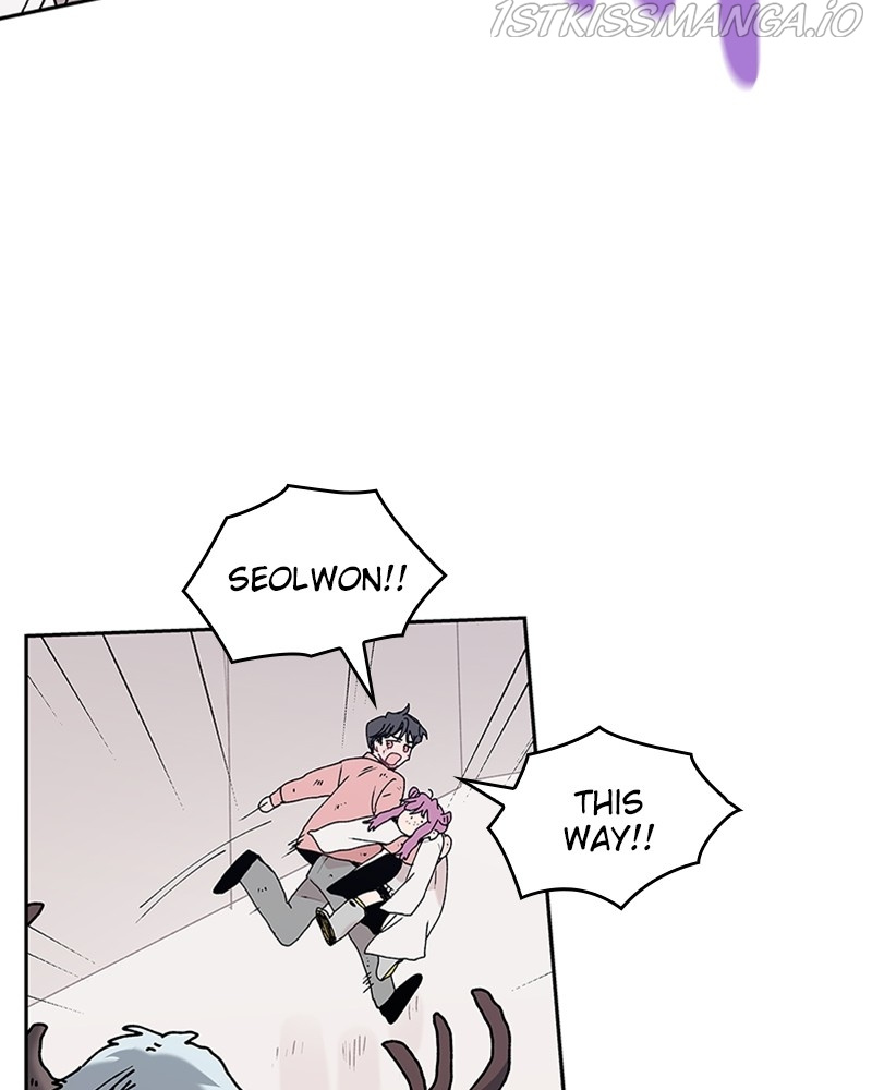 The Bride of a Monster chapter 64 - page 39