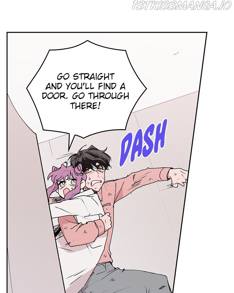 The Bride of a Monster chapter 64 - page 42