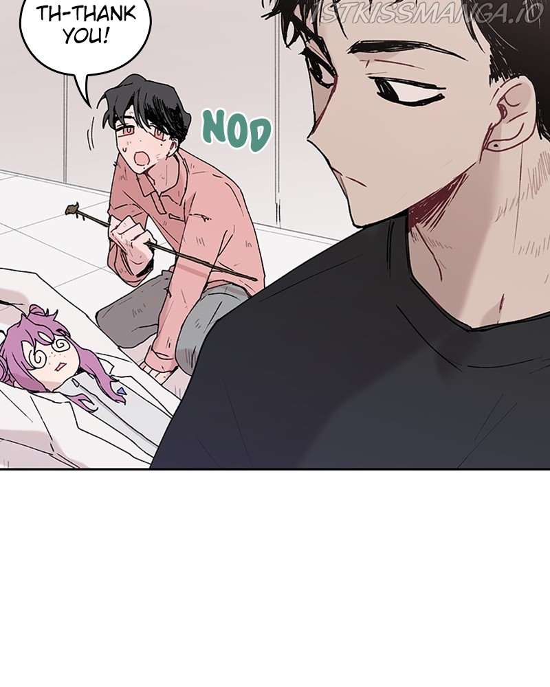 The Bride of a Monster chapter 64 - page 59