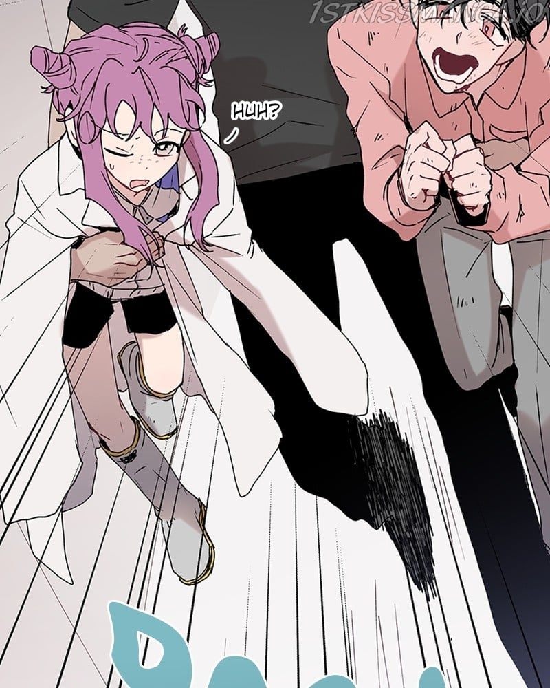 The Bride of a Monster chapter 64 - page 64