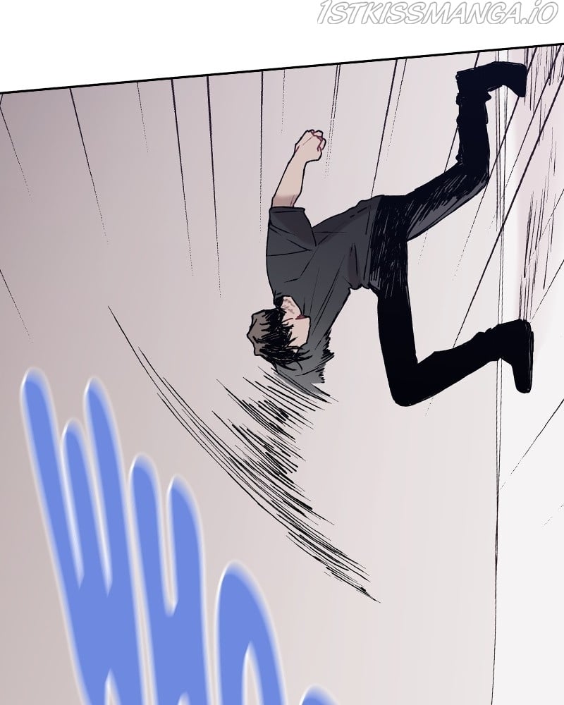 The Bride of a Monster chapter 64 - page 72