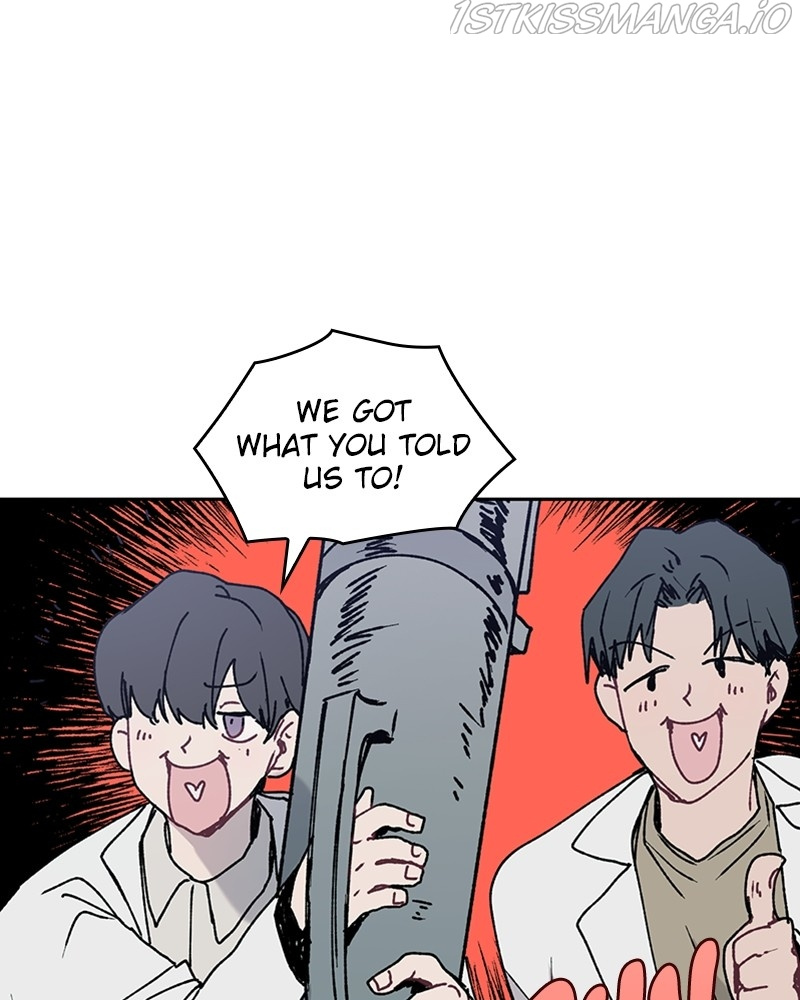 The Bride of a Monster chapter 64 - page 79