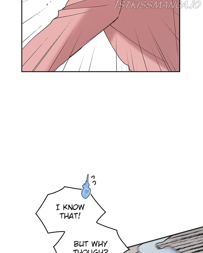 The Bride of a Monster chapter 64 - page 8