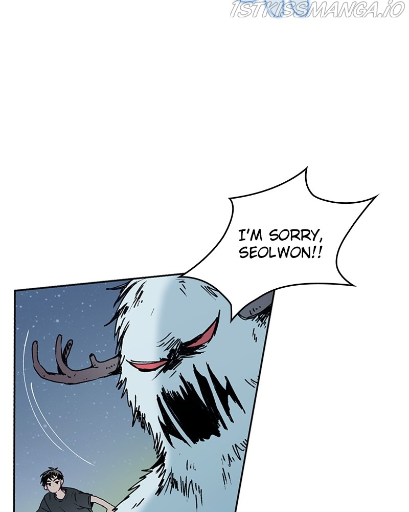 The Bride of a Monster chapter 64 - page 88