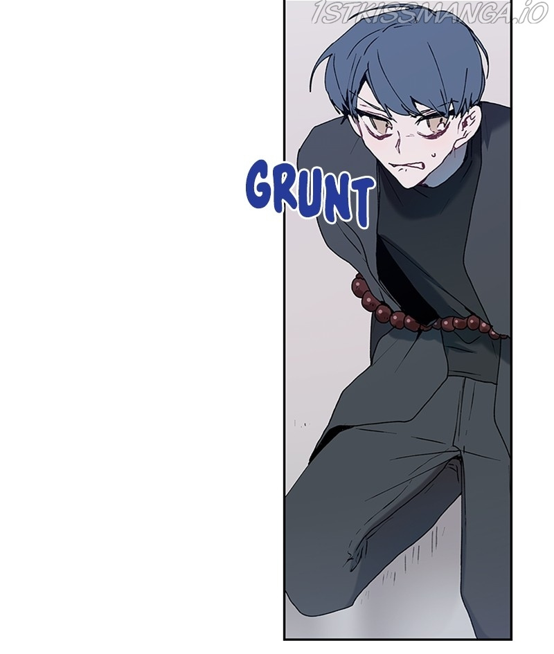 The Bride of a Monster chapter 63 - page 14