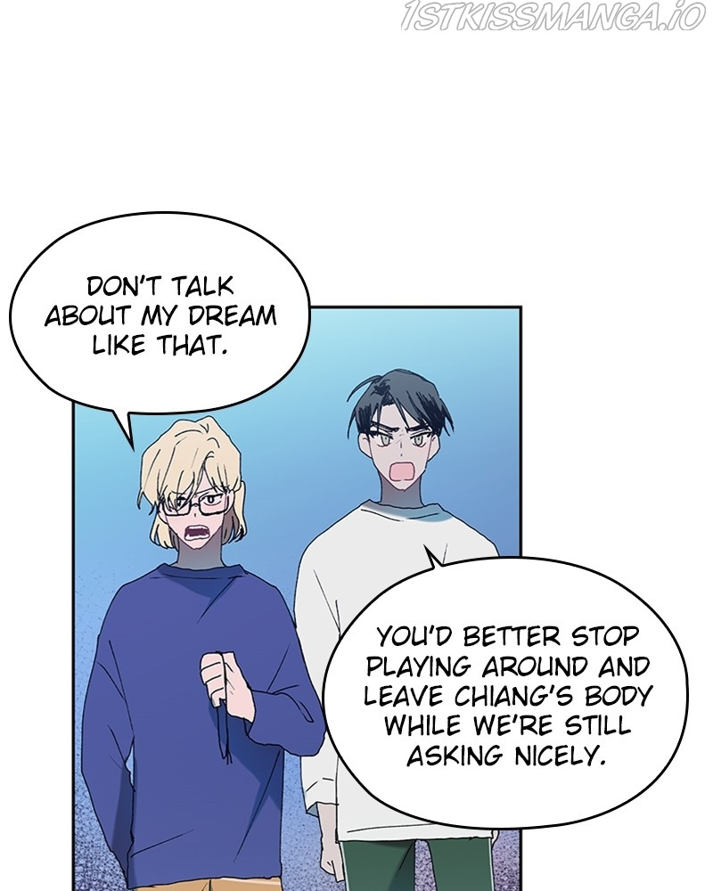 The Bride of a Monster chapter 63 - page 18