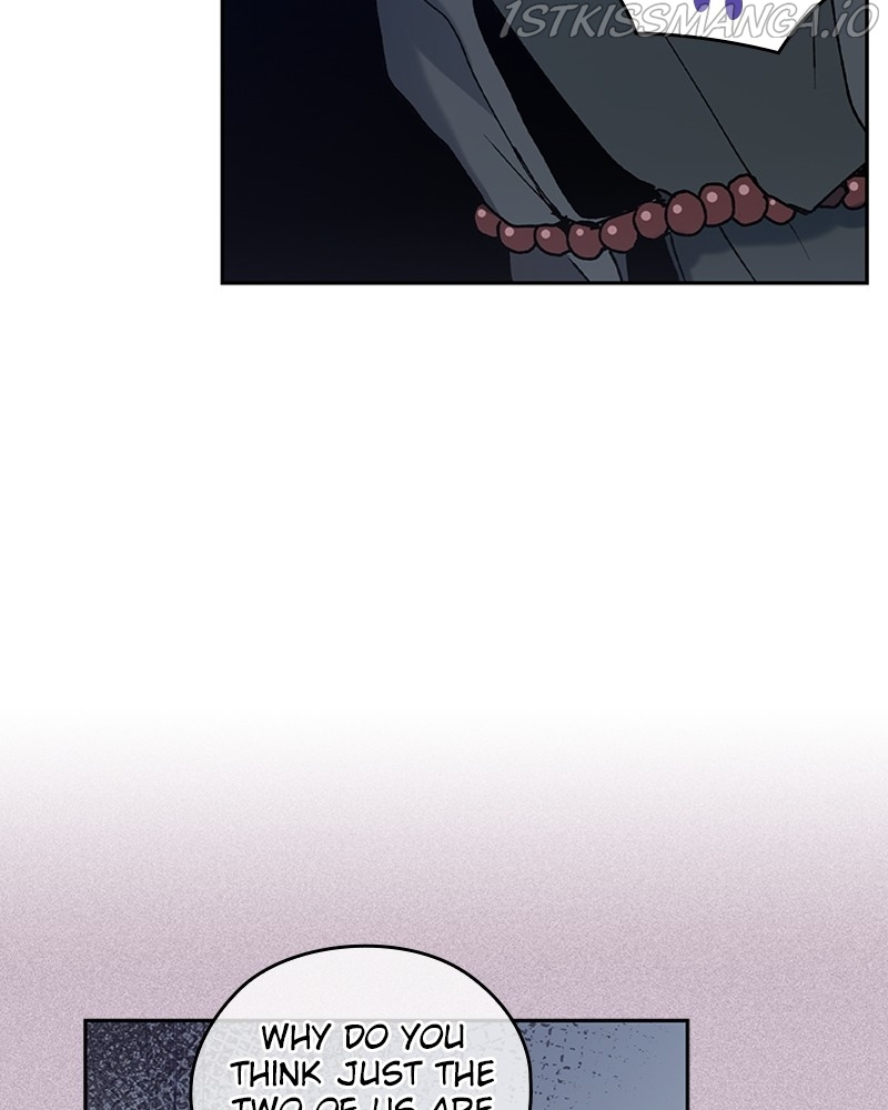 The Bride of a Monster chapter 63 - page 24