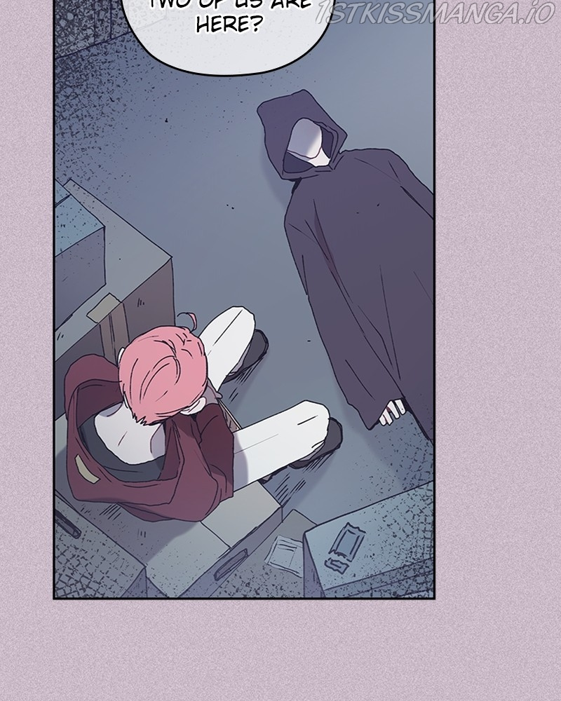 The Bride of a Monster chapter 63 - page 25