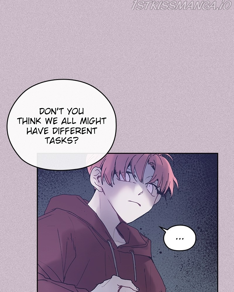 The Bride of a Monster chapter 63 - page 26