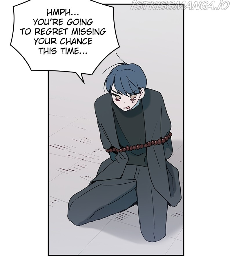 The Bride of a Monster chapter 63 - page 28