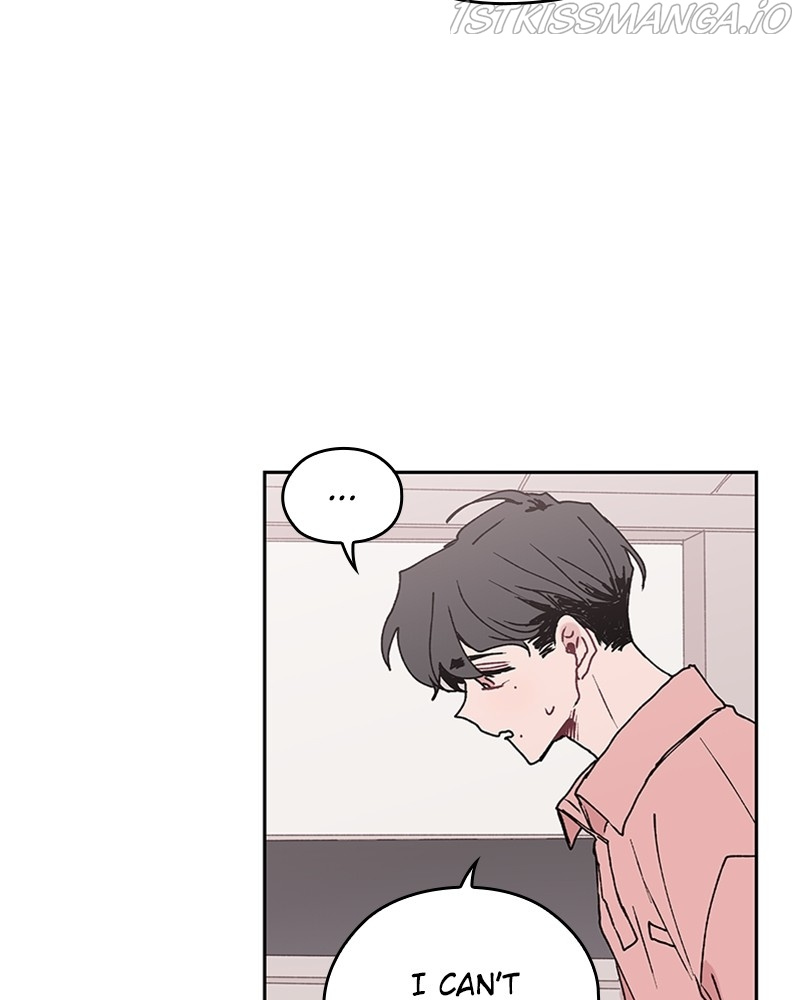 The Bride of a Monster chapter 63 - page 49