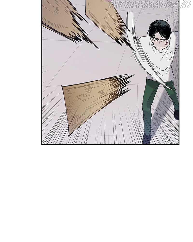 The Bride of a Monster chapter 63 - page 5