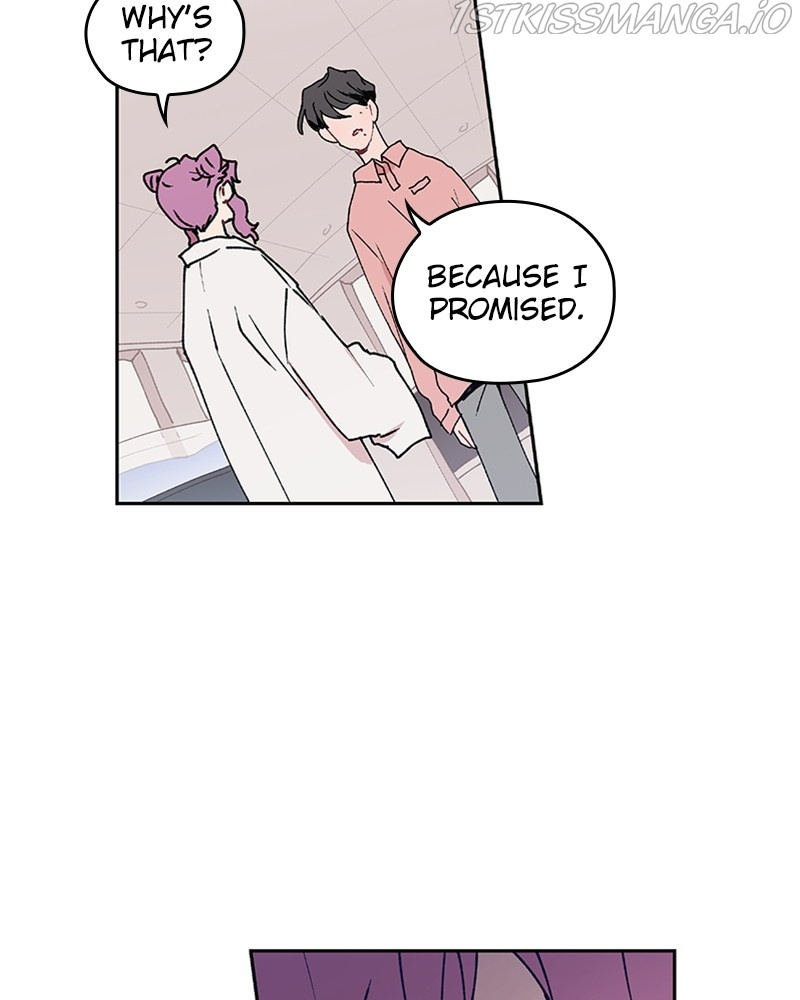The Bride of a Monster chapter 63 - page 51
