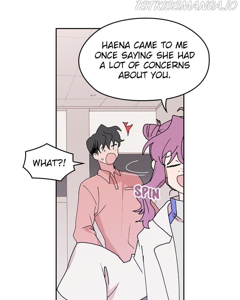 The Bride of a Monster chapter 63 - page 58