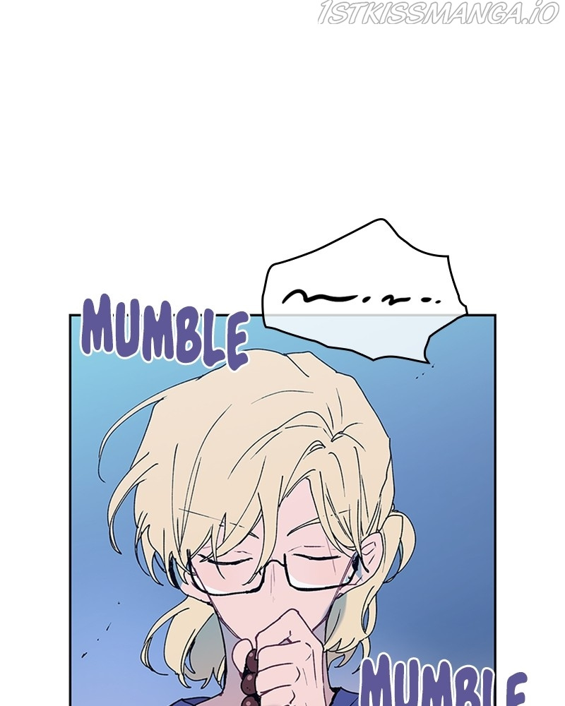 The Bride of a Monster chapter 63 - page 7