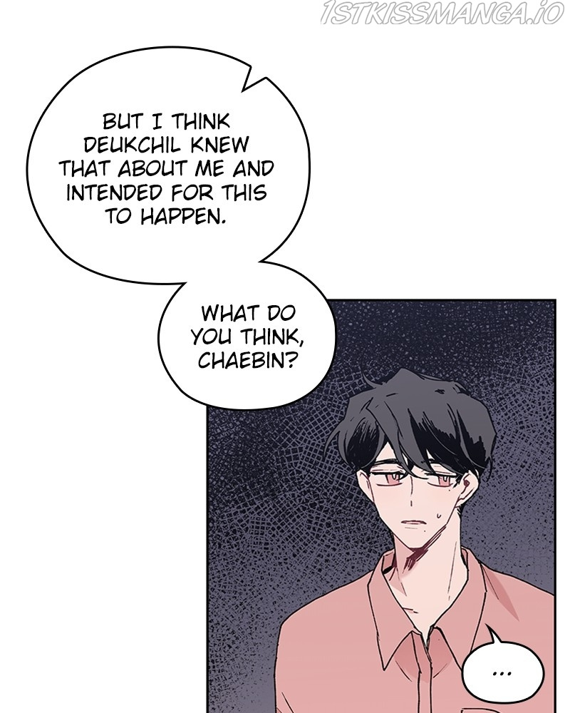 The Bride of a Monster chapter 63 - page 72