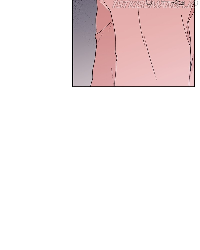 The Bride of a Monster chapter 63 - page 73