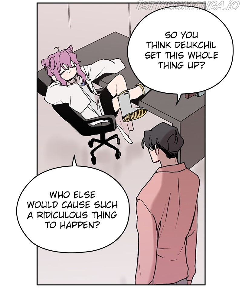 The Bride of a Monster chapter 63 - page 74