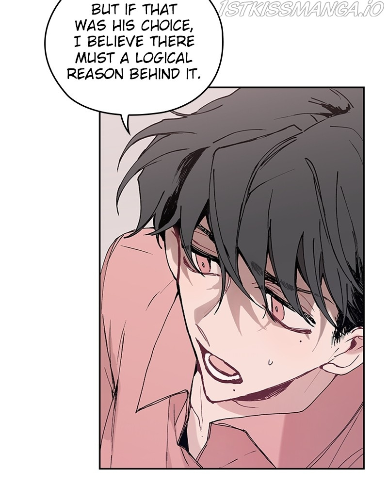 The Bride of a Monster chapter 63 - page 77