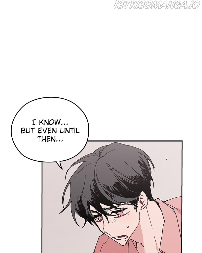 The Bride of a Monster chapter 63 - page 81