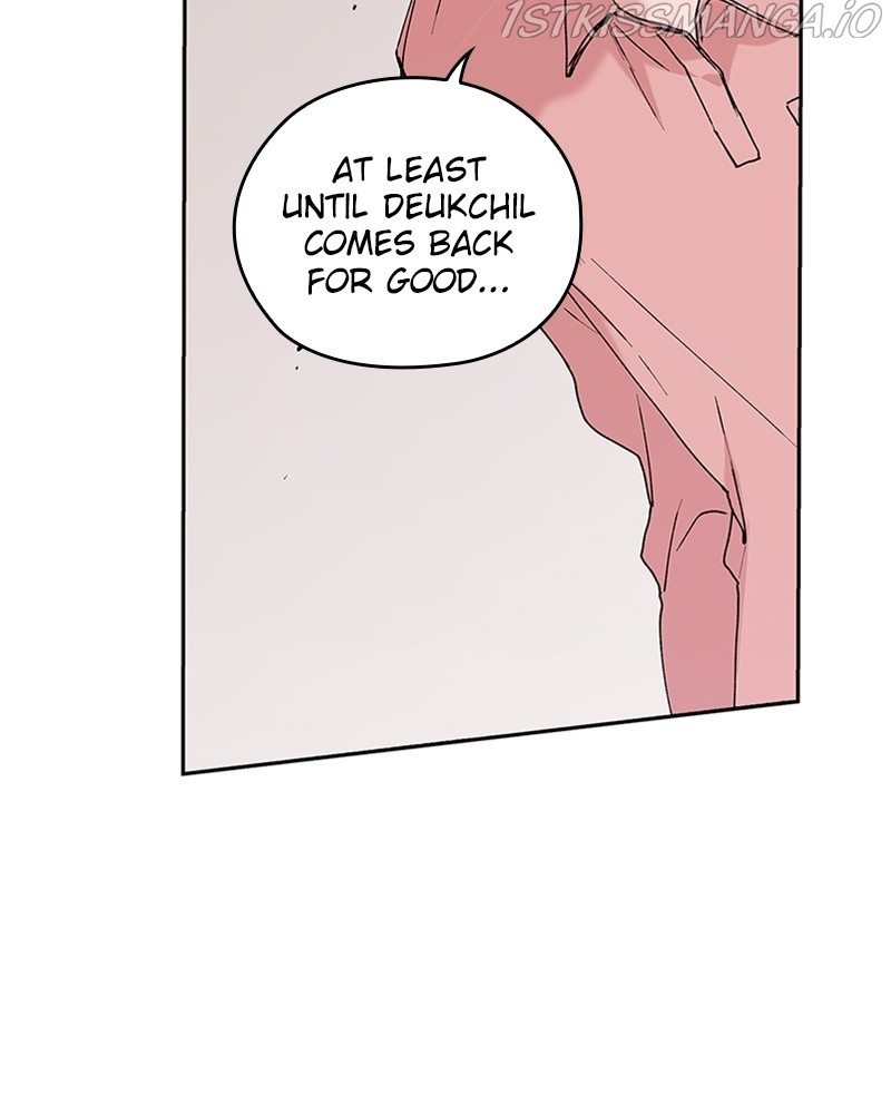 The Bride of a Monster chapter 63 - page 82