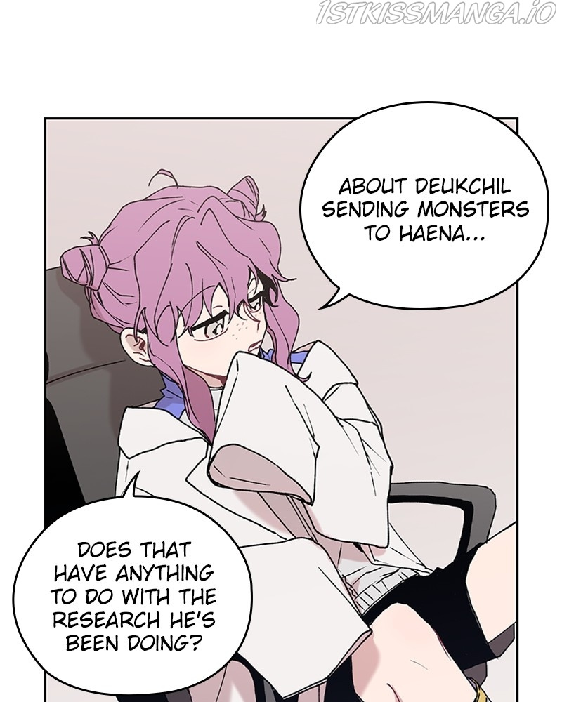 The Bride of a Monster chapter 63 - page 83