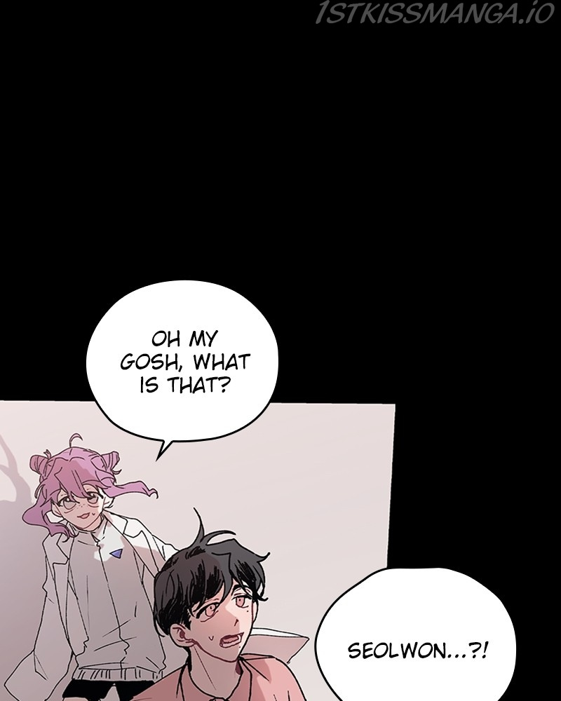 The Bride of a Monster chapter 63 - page 93