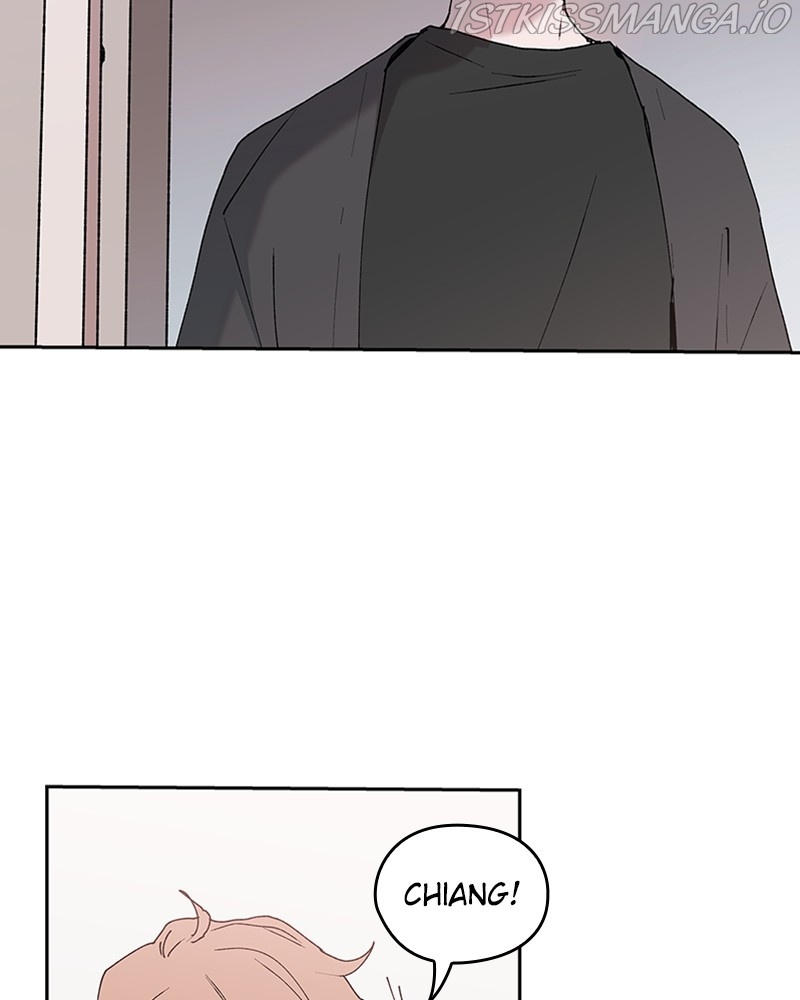 The Bride of a Monster chapter 62 - page 12