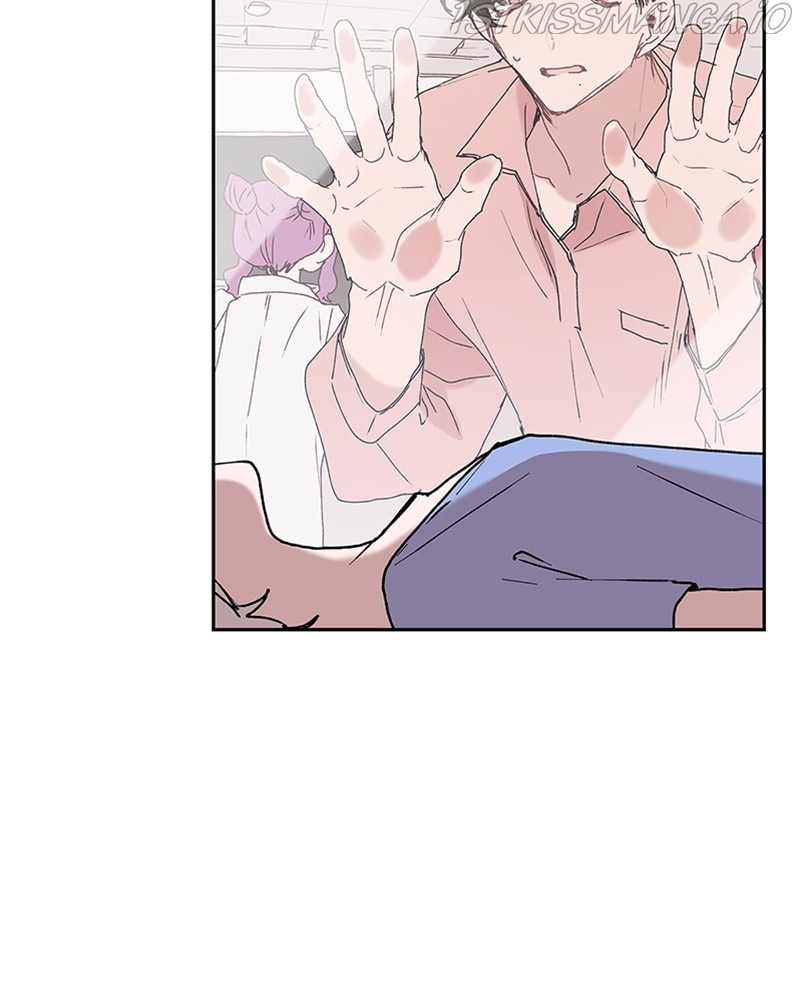 The Bride of a Monster chapter 62 - page 23