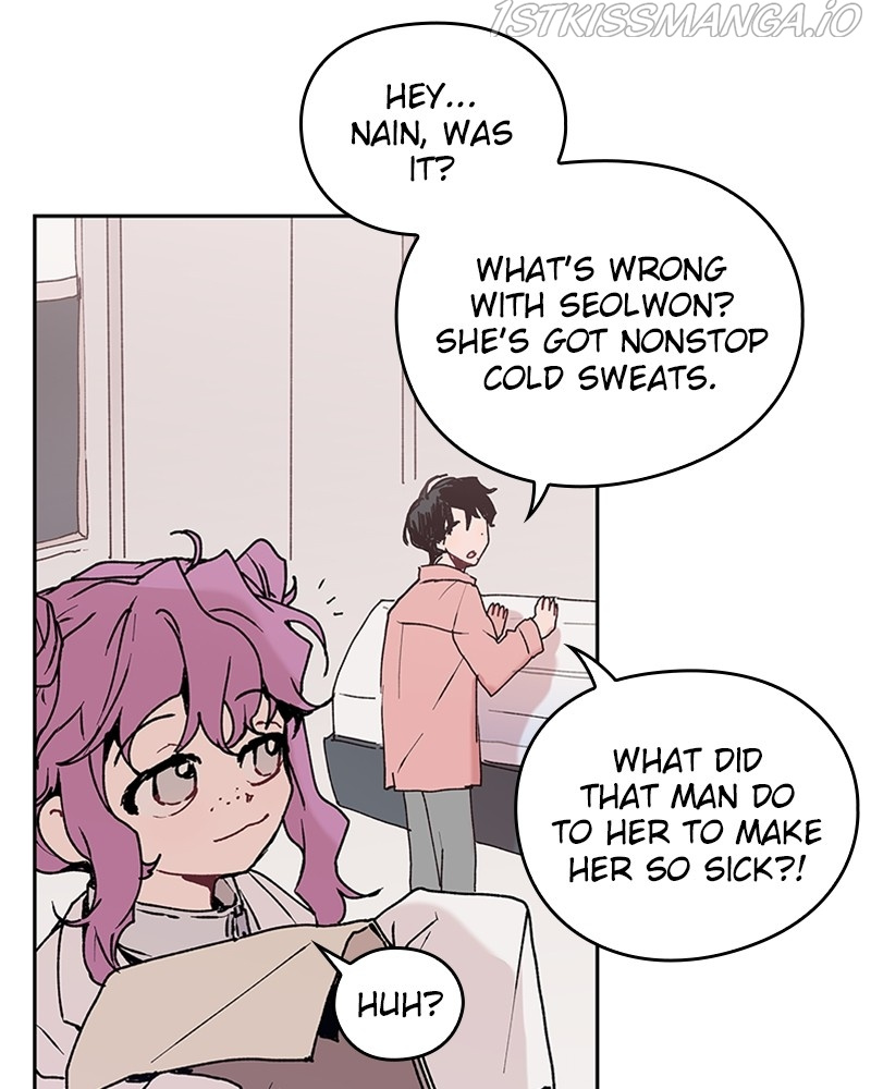 The Bride of a Monster chapter 62 - page 24
