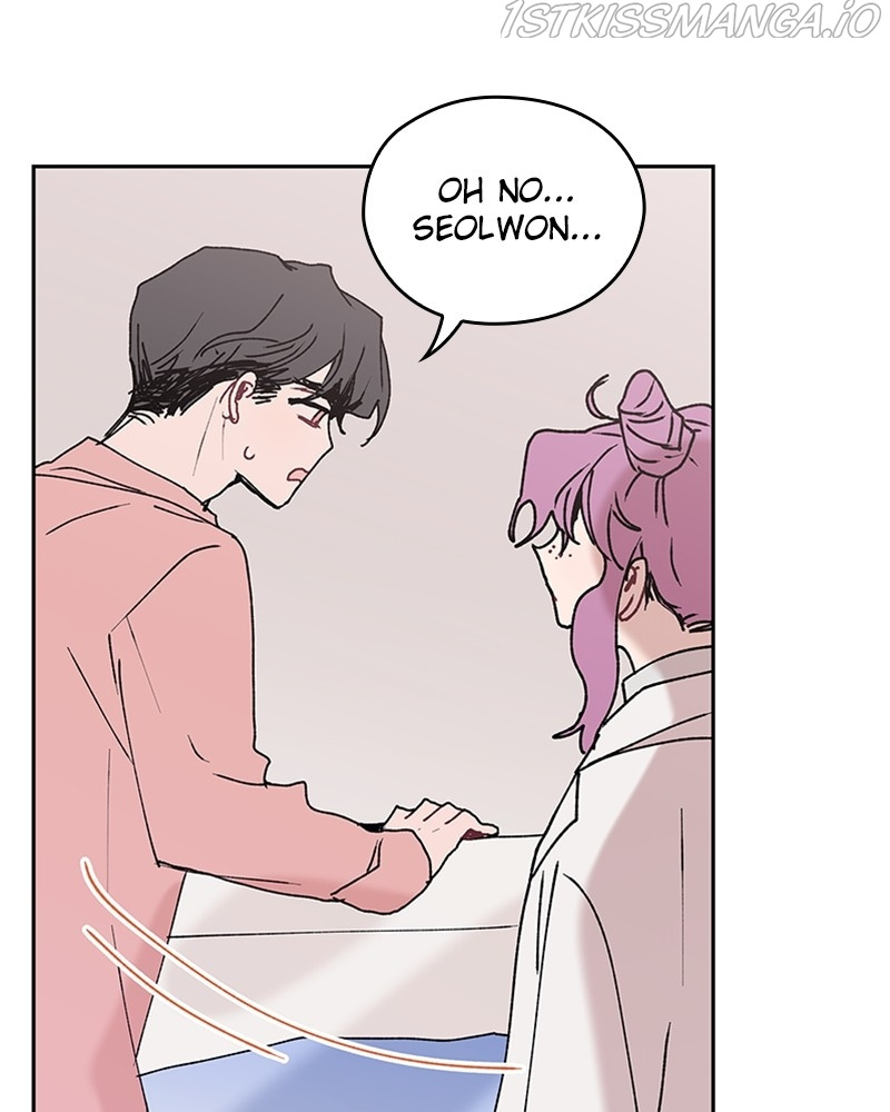 The Bride of a Monster chapter 62 - page 39