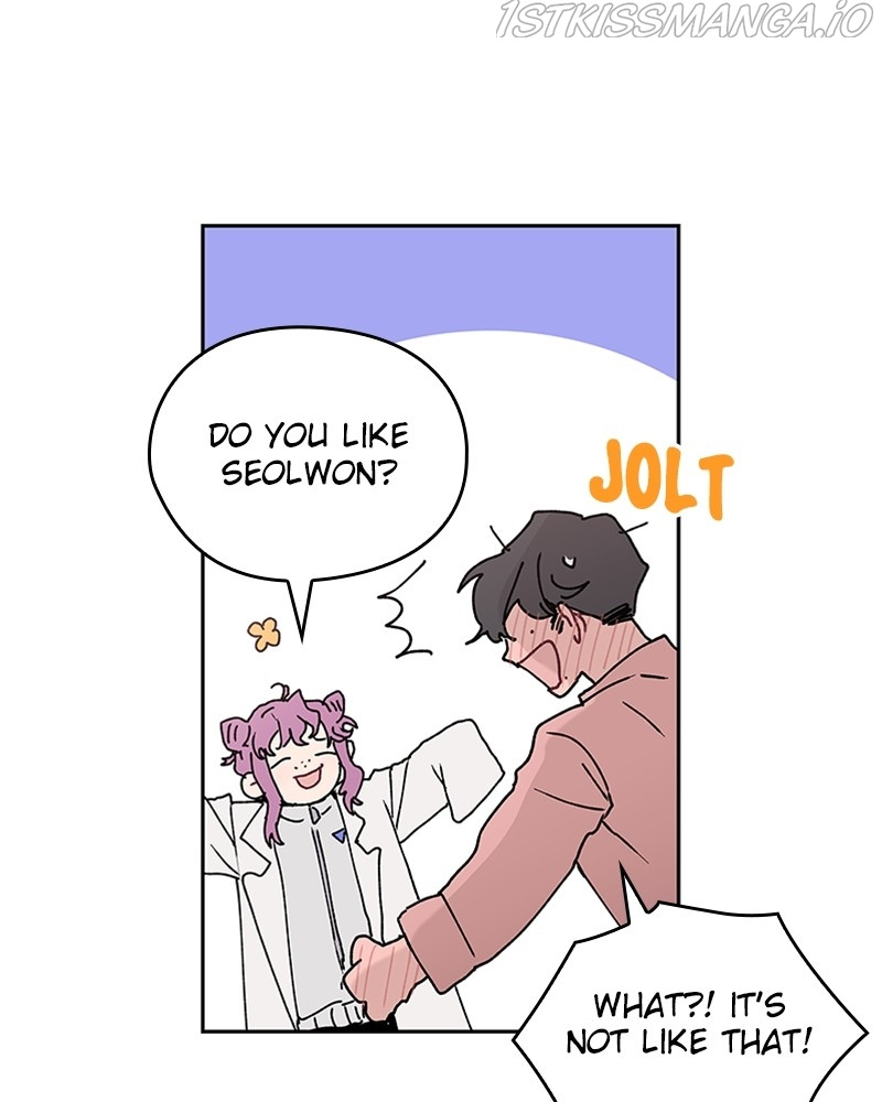 The Bride of a Monster chapter 62 - page 43