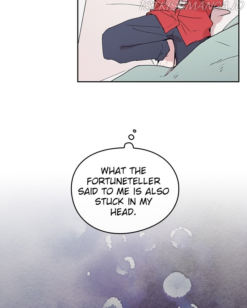 The Bride of a Monster chapter 62 - page 6