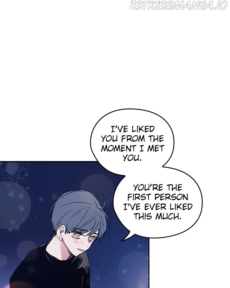 The Bride of a Monster chapter 62 - page 73